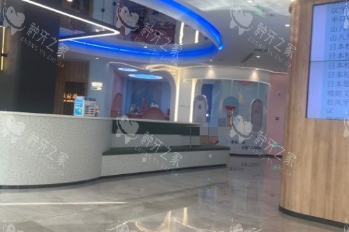 大连洁雅口腔医院 (1)