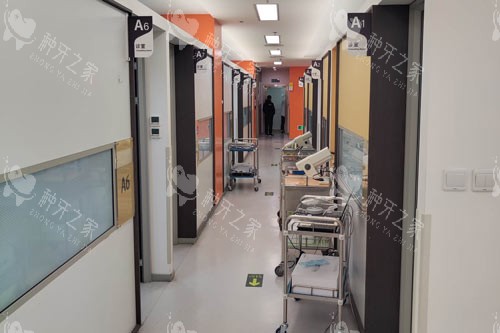 北京瑞泰口腔医院北苑总院治疗区图