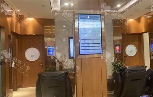 成都新桥口腔环境图