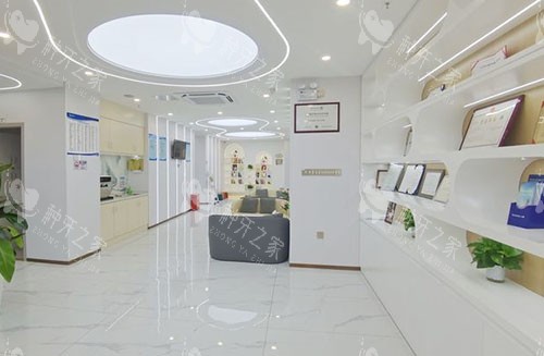 深圳茗芽口腔大厅环境图