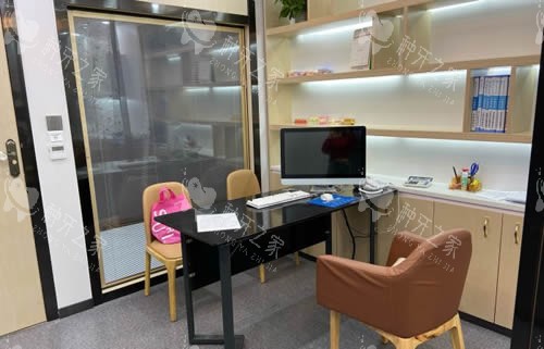 深圳拜尔口腔牙齿治疗商谈室