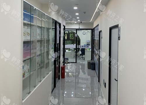 重庆河马口腔走廊环境图