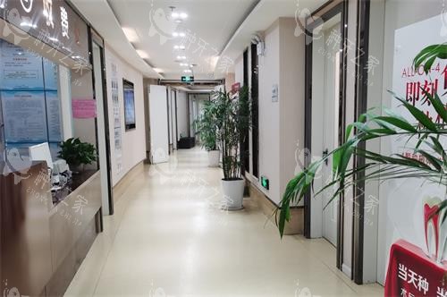 南通薄荷博士口腔走廊
