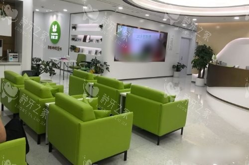 杭州英博口腔医院休息区
