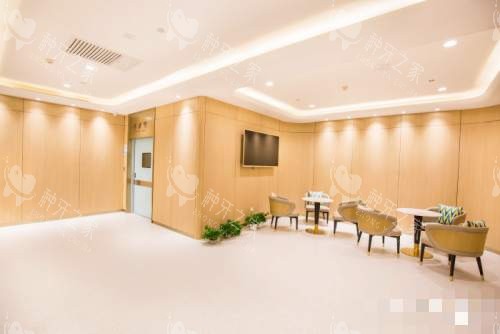 石家庄市中诺口腔大厅