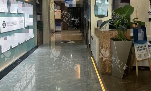 徐州鼎植口腔走廊图