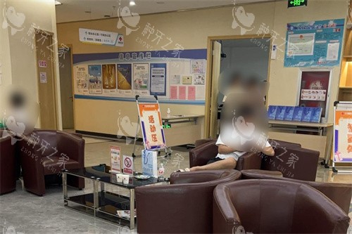 宁波港城口腔大厅休息区