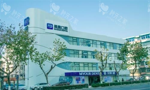 南京美奥口腔大楼图