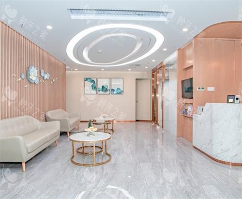 深圳爱康健口腔休息区2