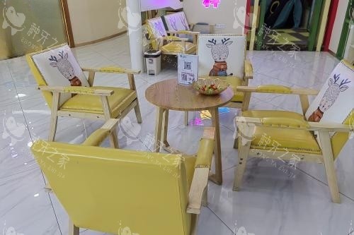 三明博悦口腔等待区