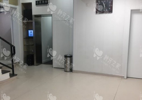 西安小白兔口腔一角环境示意图