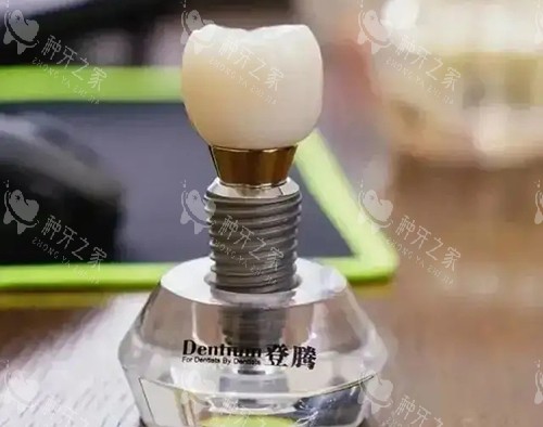 种植牙多少钱一颗？2025全新种植牙品牌价格一览！