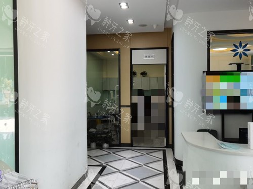 眉山市现代口腔大厅环境