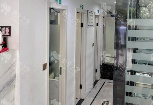 温州奥齿泰口腔环境示意图