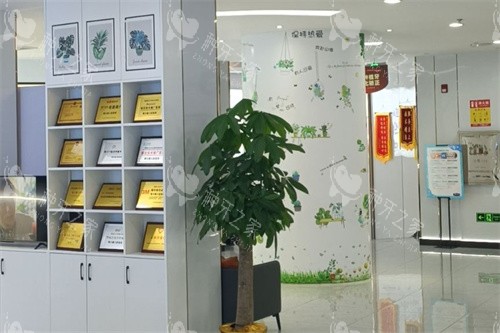 祁阳雅尔康口腔医院大厅环境