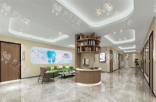 云南省玉溪市舒尔口腔门诊部内部环境