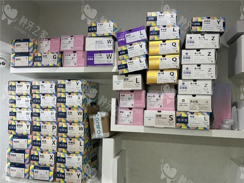 十堰品冠口腔耗材墙