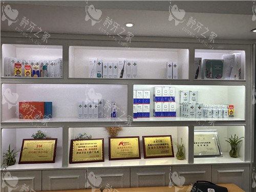 湖北十堰品冠口腔种植牙2025年价格曝光，快来看看