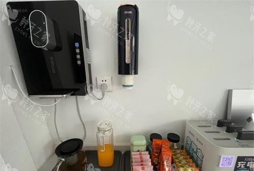 济南合美口腔医院水吧