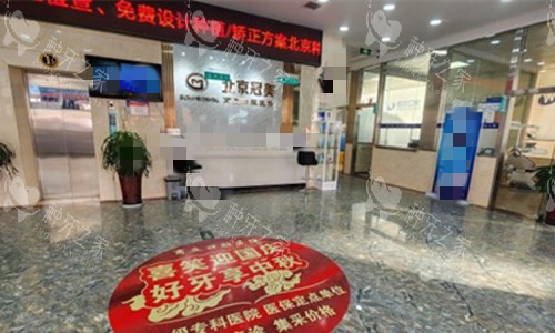 商丘种植牙哪家医院好？五家口碑好的牙科到这选~