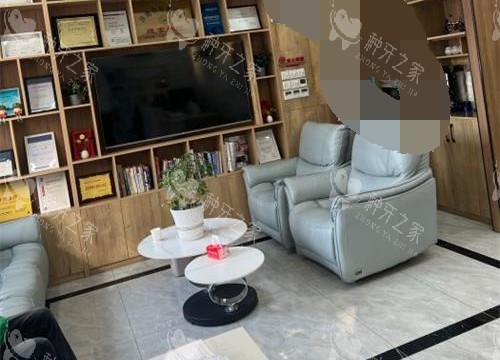 济南九二零凯瑞口腔大厅休息区