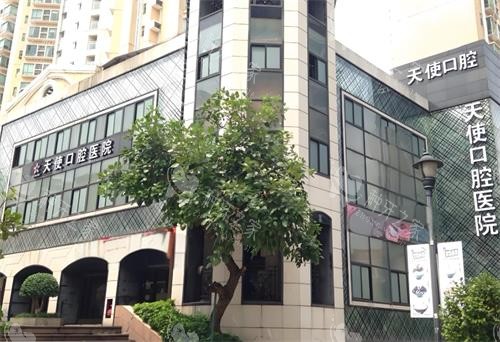 东莞天使口腔大楼图