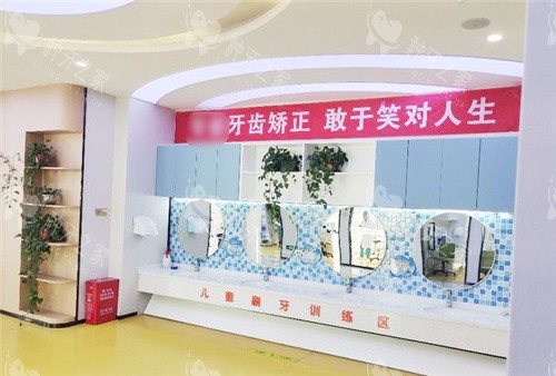 驻马店种植牙哪个医院好？五大优质牙科机构推荐！