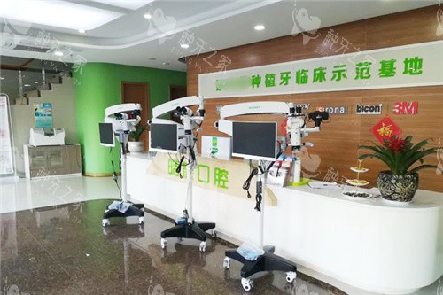 六安种牙哪家便宜又好？便宜又好的选择一目了然！