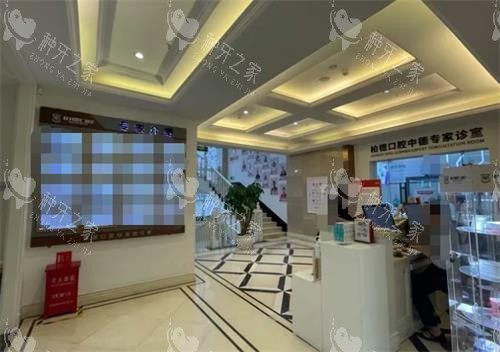 柏德口腔：云南昆明2025年种植牙价格大曝光！