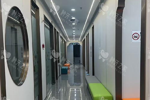 深圳莞嘉口腔走廊环境图