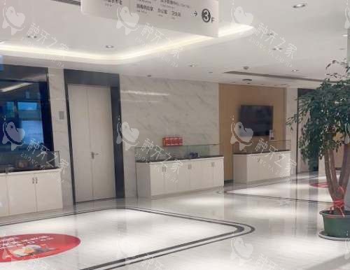 柯桥京韩口腔医院大厅