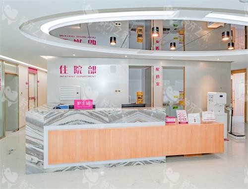 深圳爱康健口腔前台区