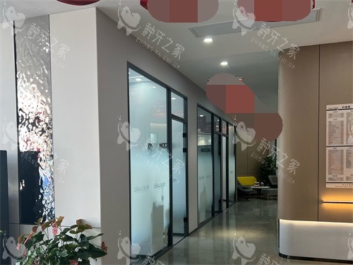 抚顺兰海口腔种植牙详细收费：登腾5980元起！