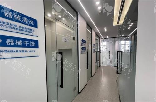 吉林长春雅贝嘉口腔走廊