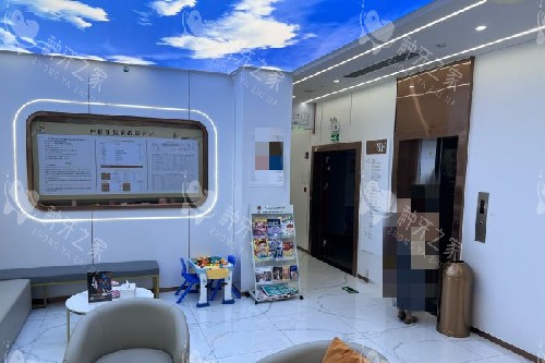 惠州精 英惠口腔江北店候诊区环境