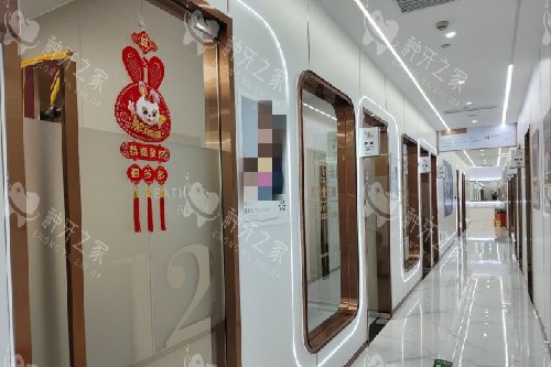 惠州精 英惠口腔江北店内部环境图