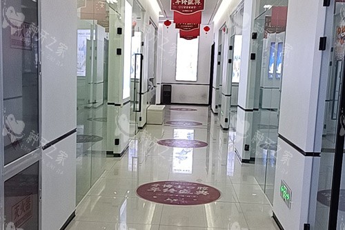 滨州牙博士口腔治疗区图