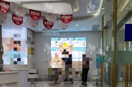 武汉德韩口腔环境图