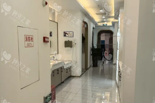 珠海海精灵口腔诊疗区