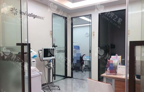 江门同步口腔环境