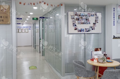 深圳维港口腔罗湖翠竹门店环境图