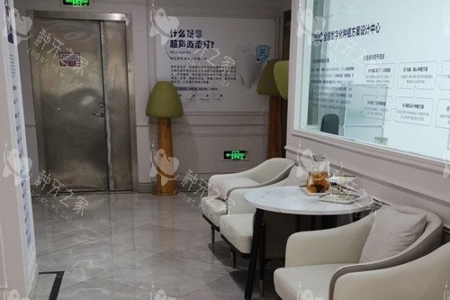 常德好大夫口腔治疗区图
