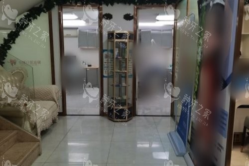 深圳韦博口腔环境