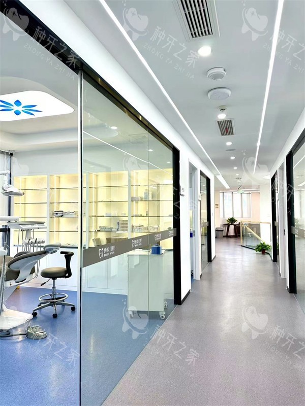 嵊州博泰口腔环境展示图