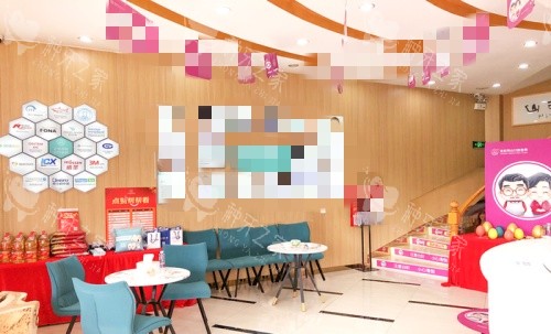 深圳世纪河山口腔环境示意图