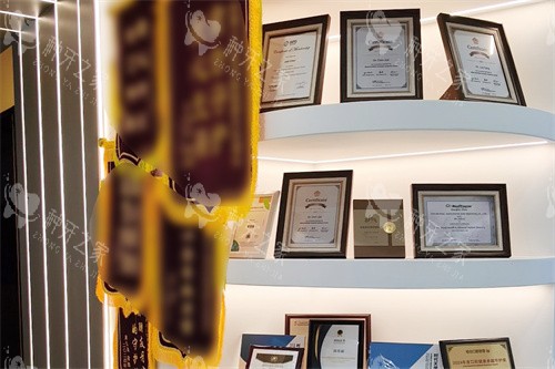宁波恒美口腔医院证书展示区