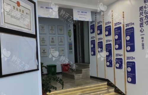 广东茂名致美口腔走廊示意图