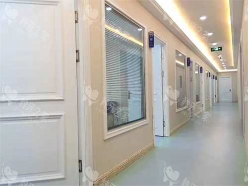 沈阳欢乐仁爱口腔走廊环境