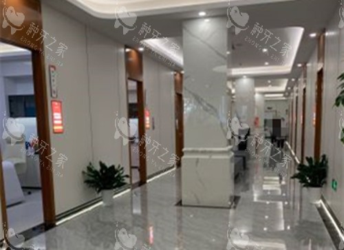 武汉中诺口腔内部环境示意图