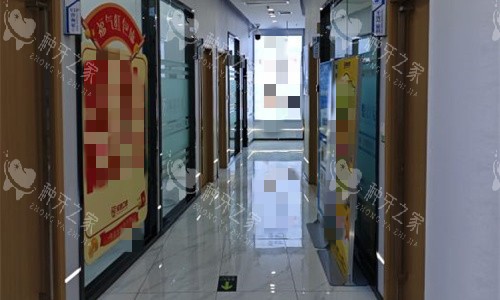 徐州诺恩口腔走廊图